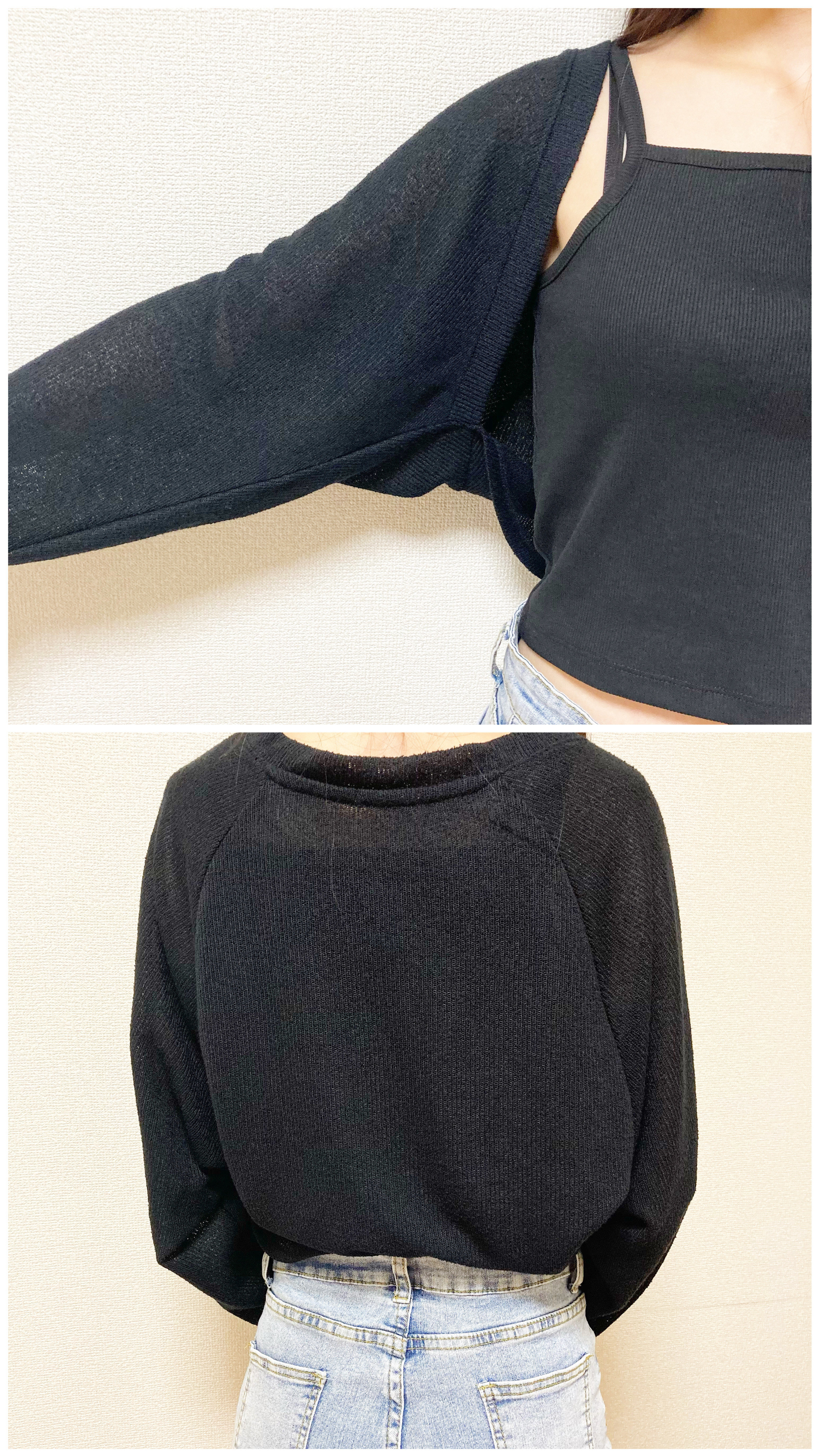 GU（ジーユー）のおしゃれトップス「キャミソールセットボレロカーディガン（長袖）YT+E」のコーディネート