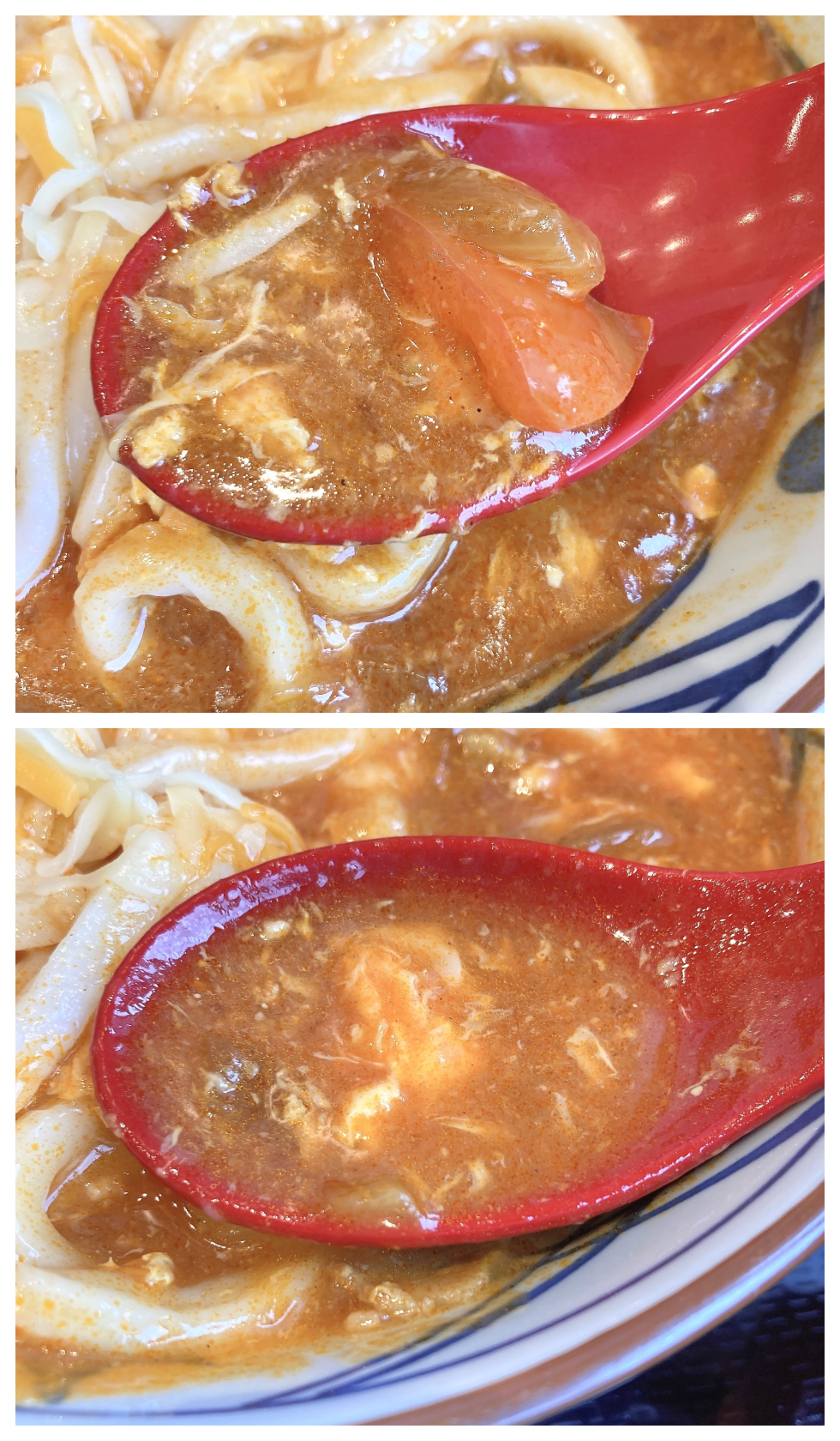 丸亀製麵のオススメの期間限定メニュー「とろける4種のチーズトマたまカレーうどん」