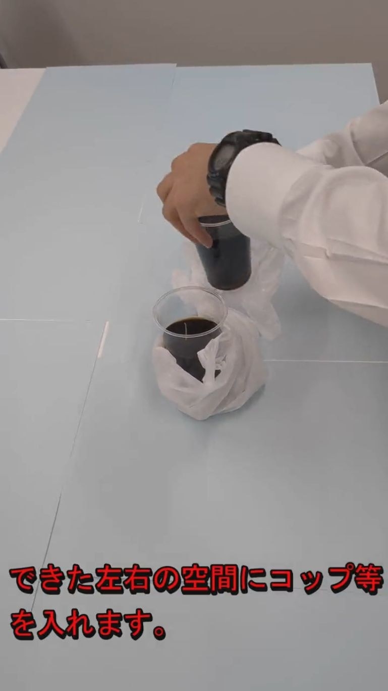 警視庁警備部災害対策課の動画