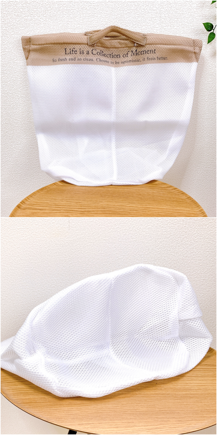 3COINS（スリーコインズ）のおすすめの便利アイテム「3ポケットランドリーネット」