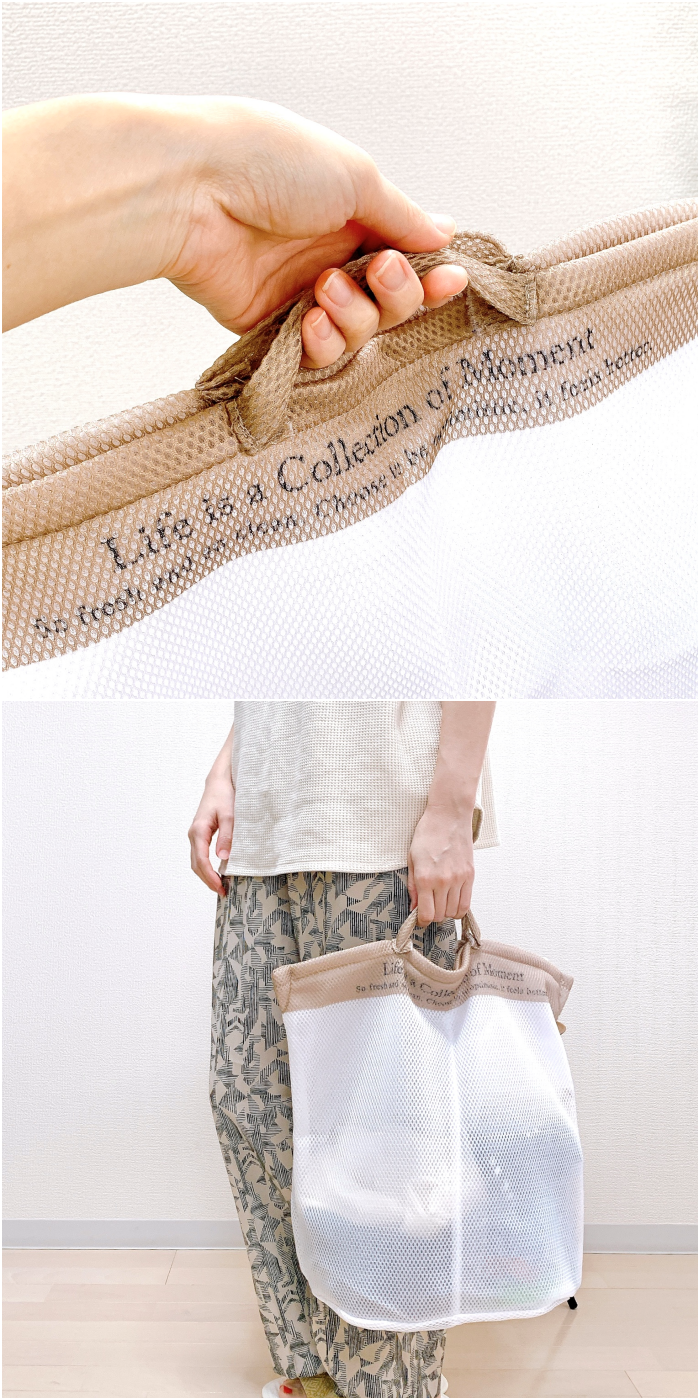 3COINS（スリーコインズ）のおすすめの便利アイテム「3ポケットランドリーネット」