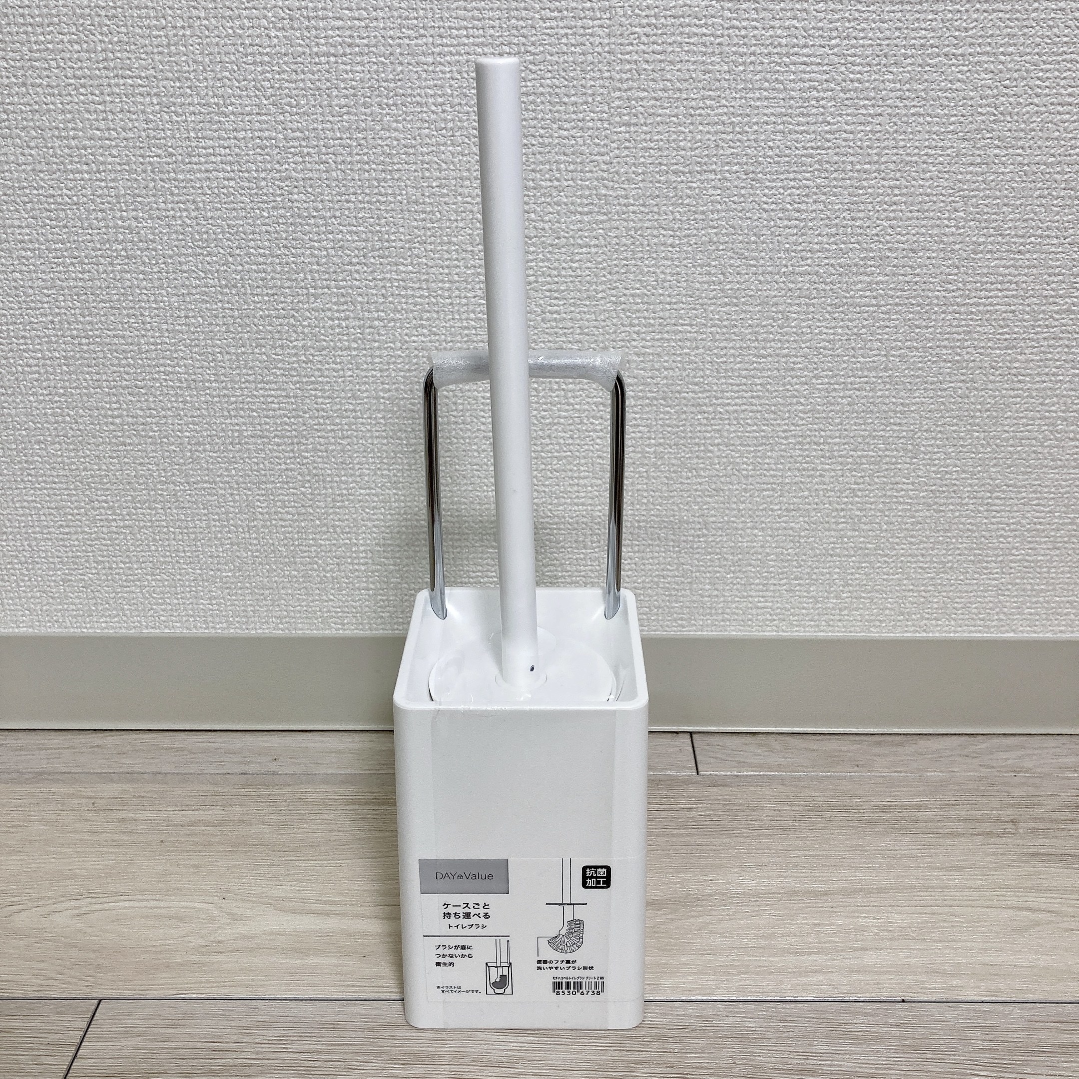 ニトリおすすめ便利グッズ「持ち運べるトイレブラシ プリート2」