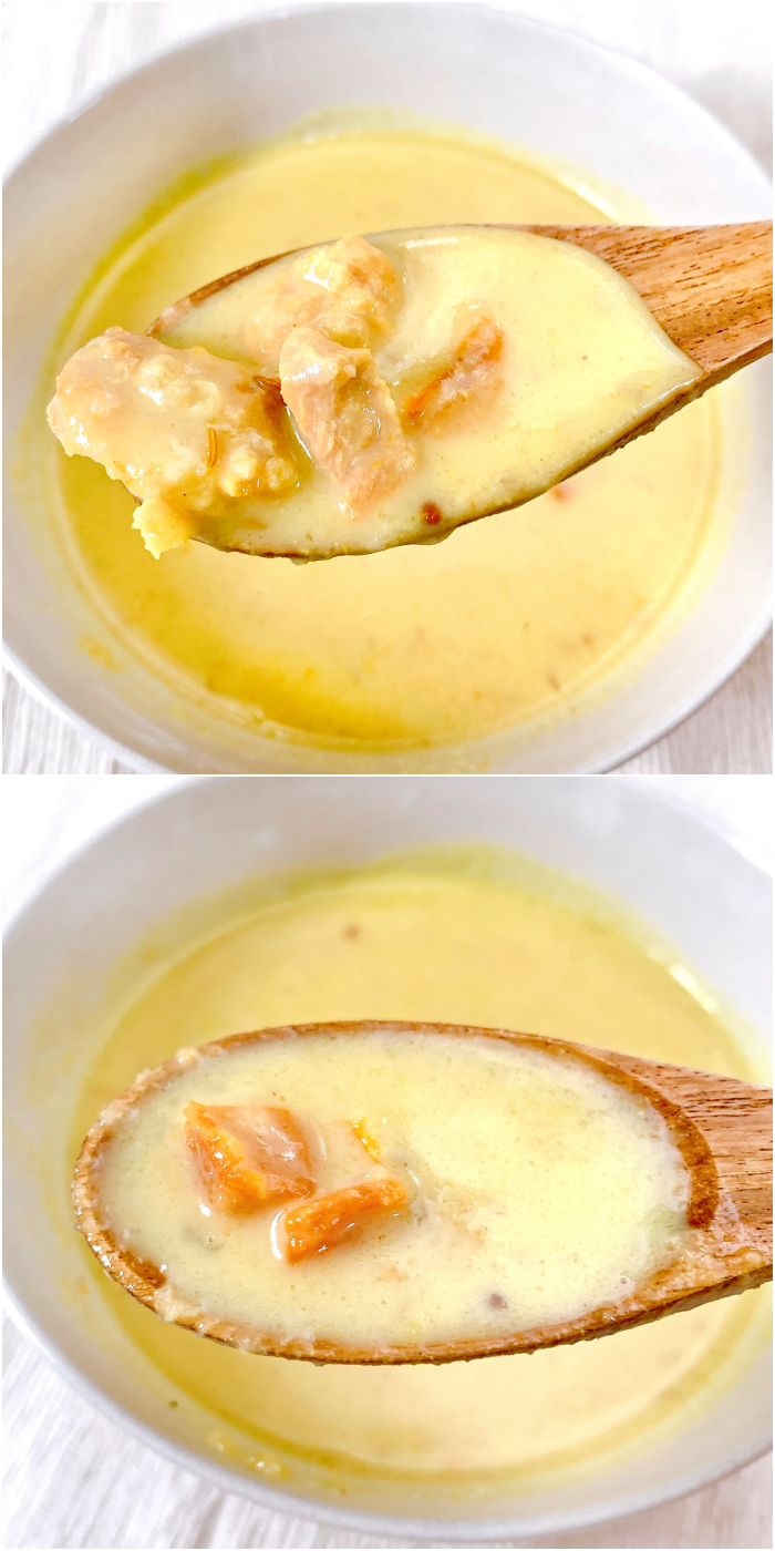 無印良品のおすすめのカレー「素材を生かした 冷やして食べる レモンクリームチキンカレー」