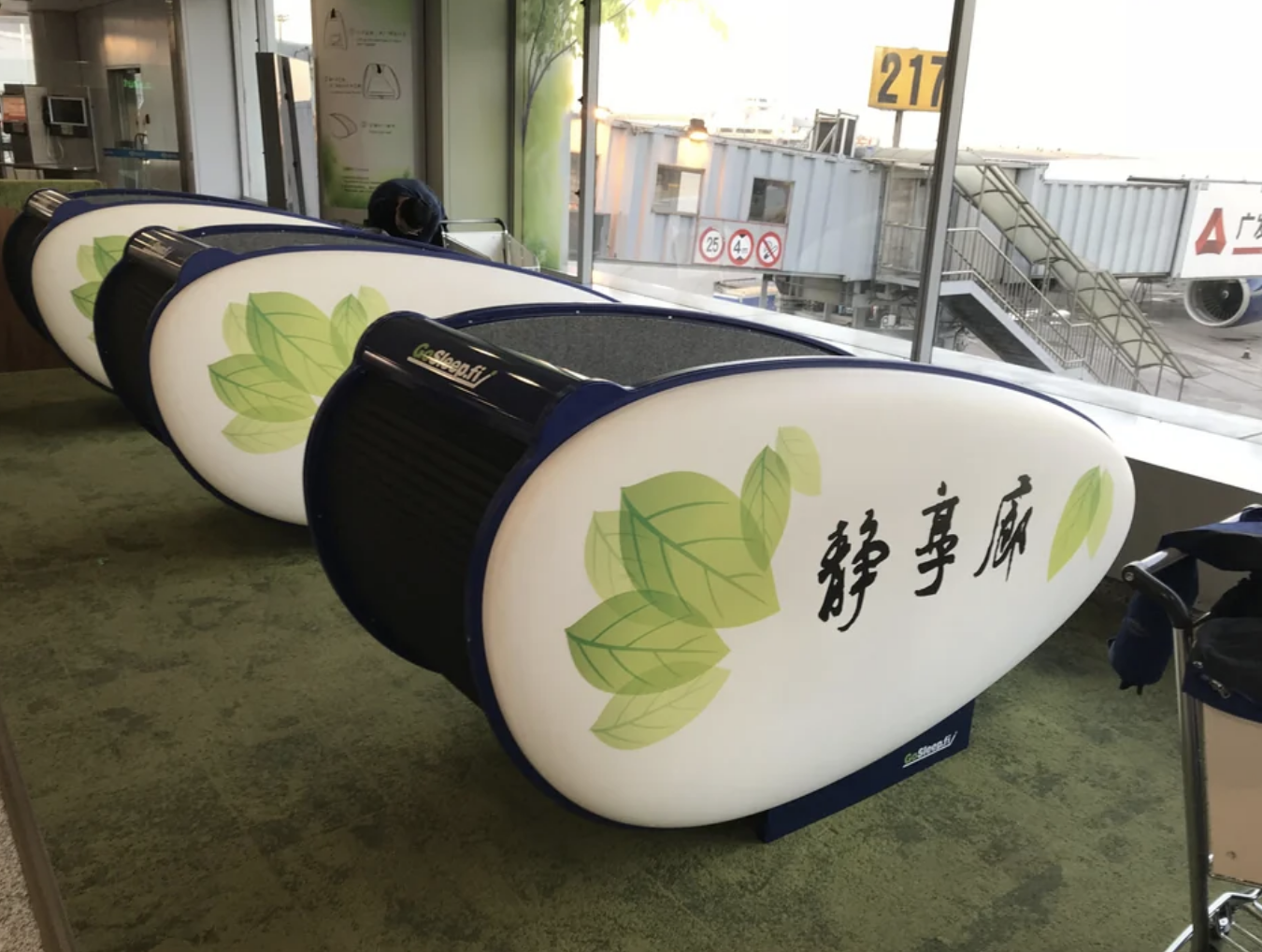 Sleep pods in the airport