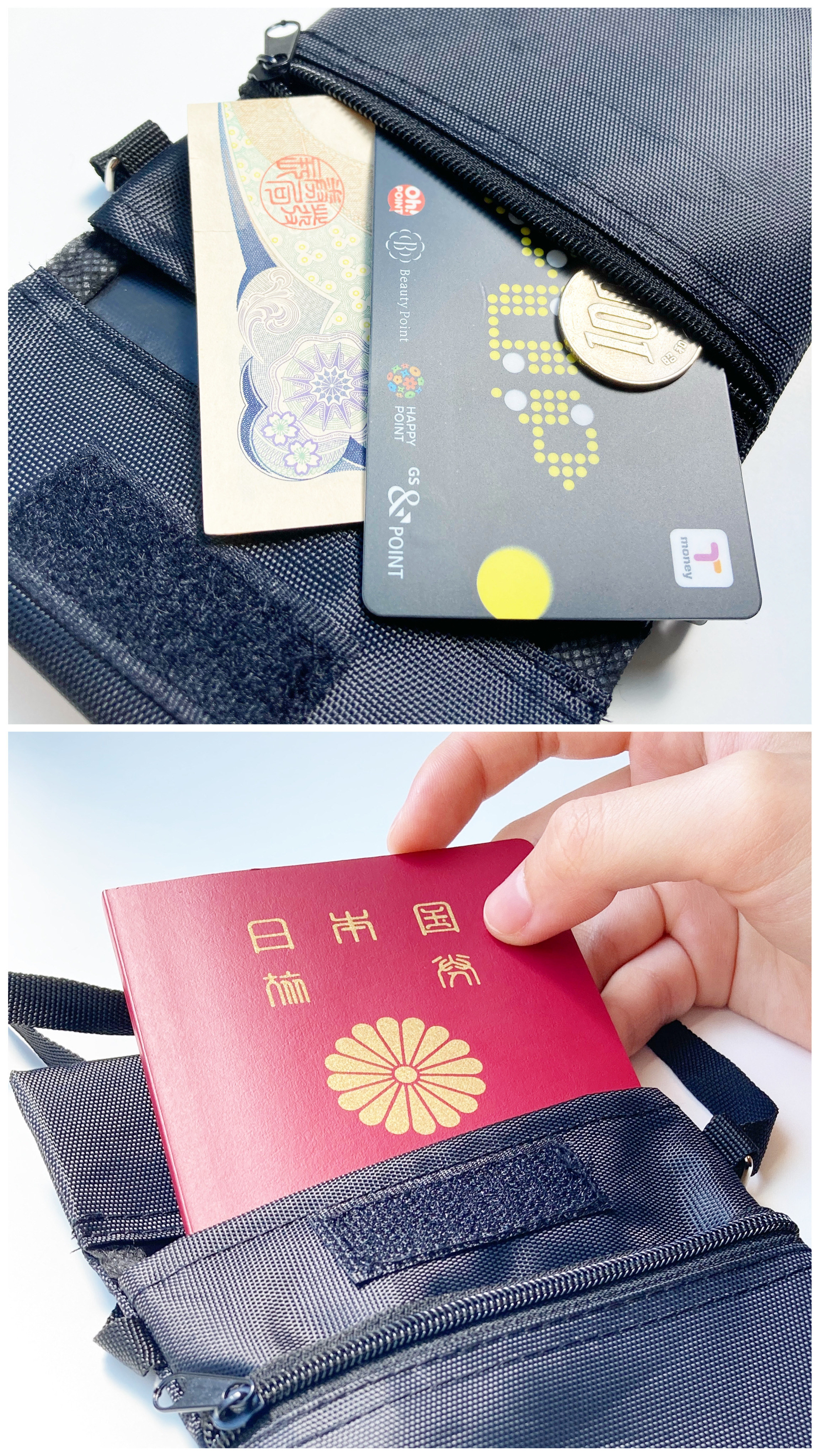 CanDo(キャンドゥ)の便利アイテム「パスポートポーチ ストラップ付き」