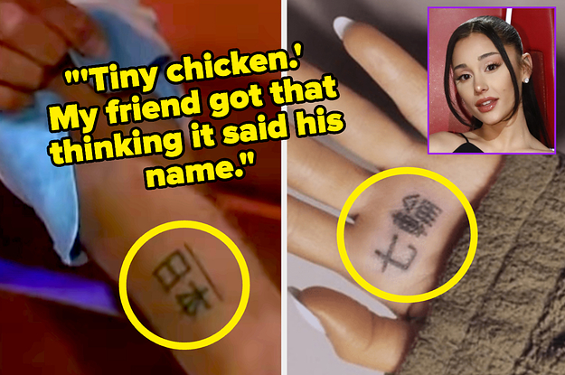 Ariana Grande Fixed Her Misspelled Japanese '7 Rings' Tattoo, and It  Required Lidocaine Shots
