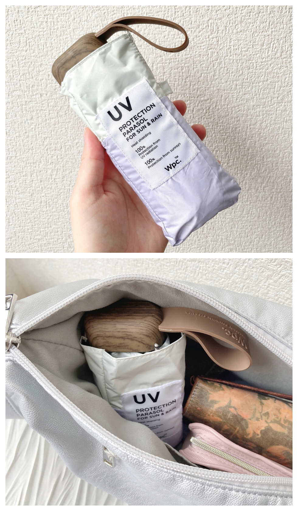 PLAZA(プラザ)で見つけたオススメの折りたたみ傘「Wpc. 日傘 切り継ぎ タイニー」