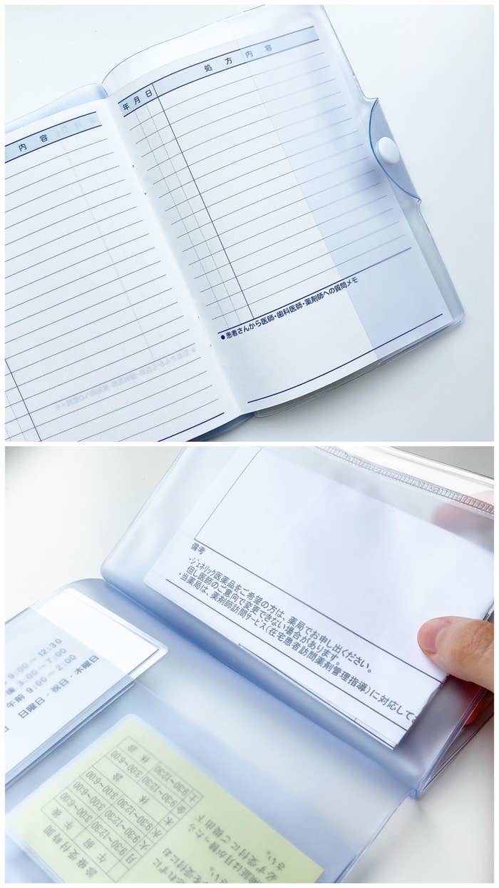 DAISO（ダイソー）の便利カバー「保険証・お薬手帳カバー透明シールストッパー付」