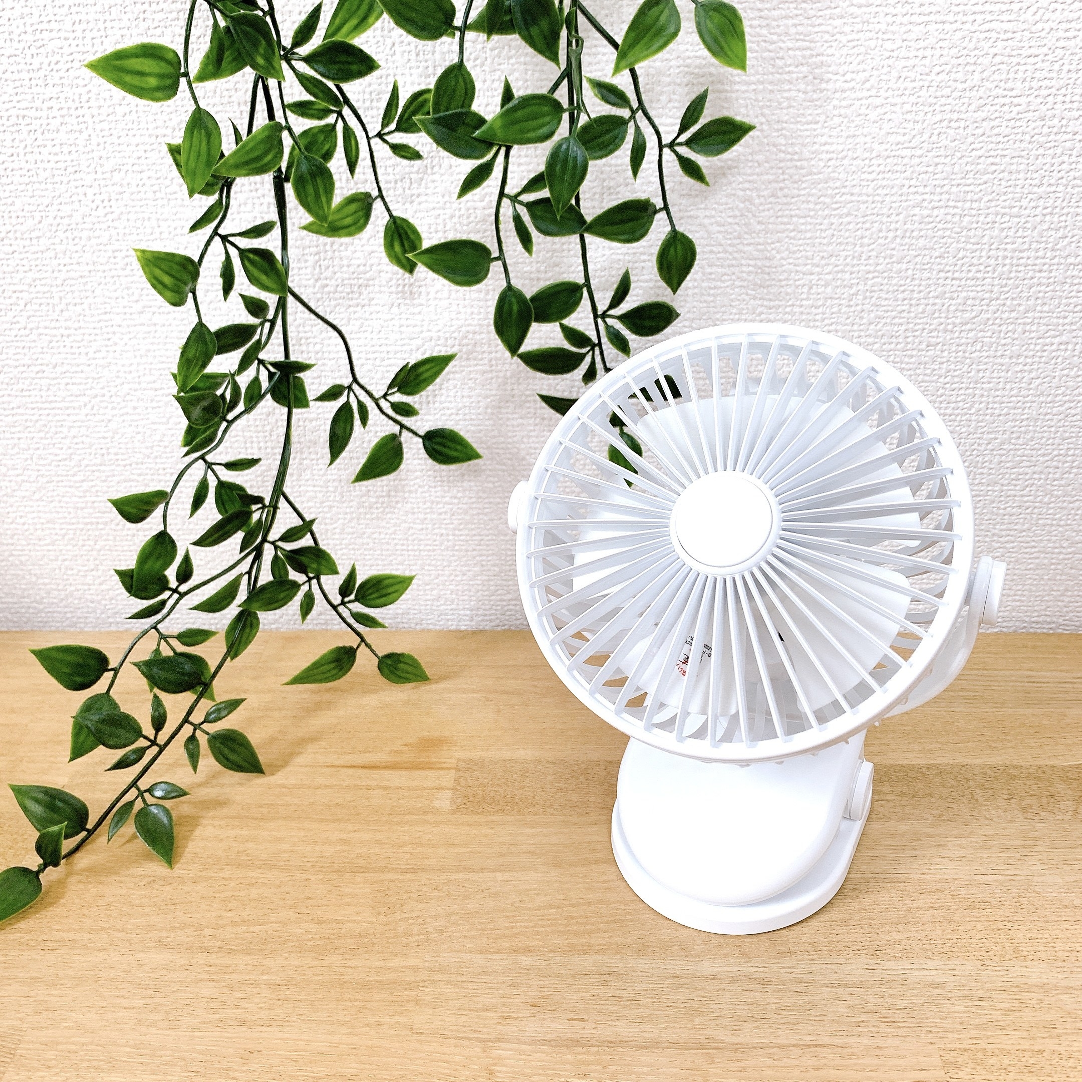 3COINSのおすすめの便利グッズ「充電式クリップファン」