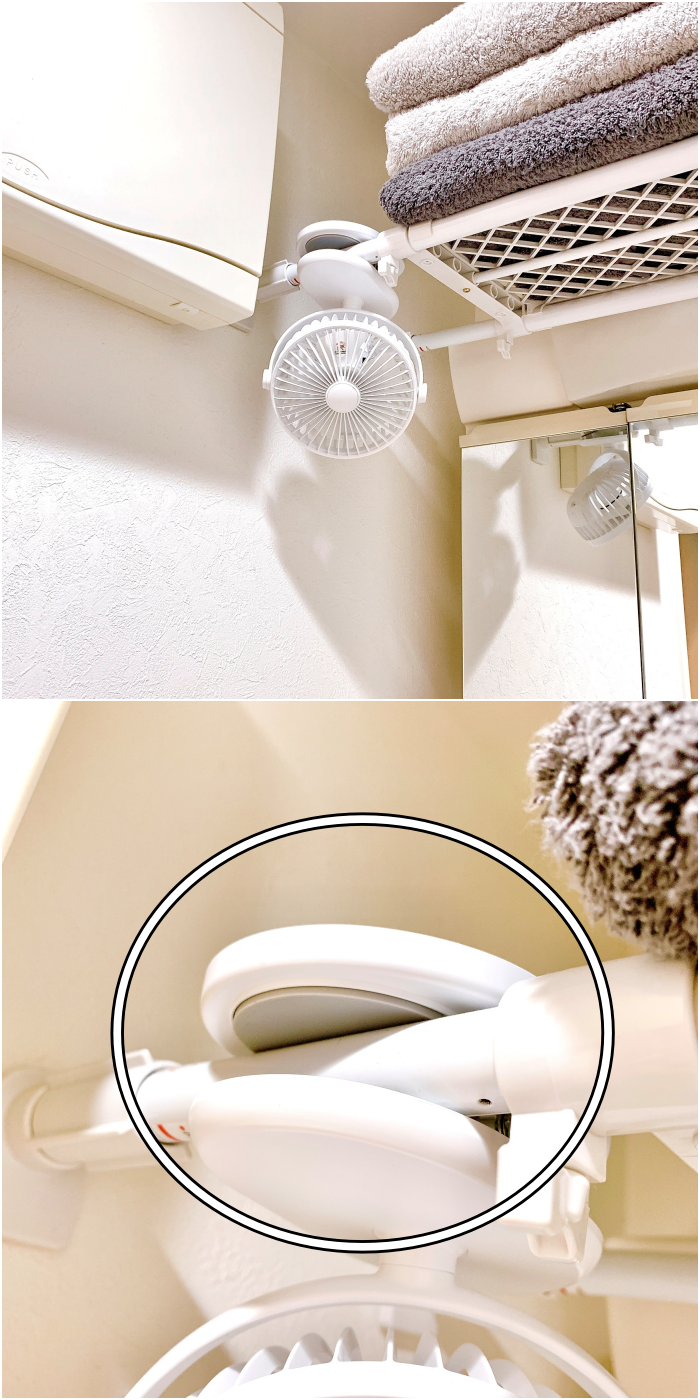 3COINSのおすすめの便利グッズ「充電式クリップファン」