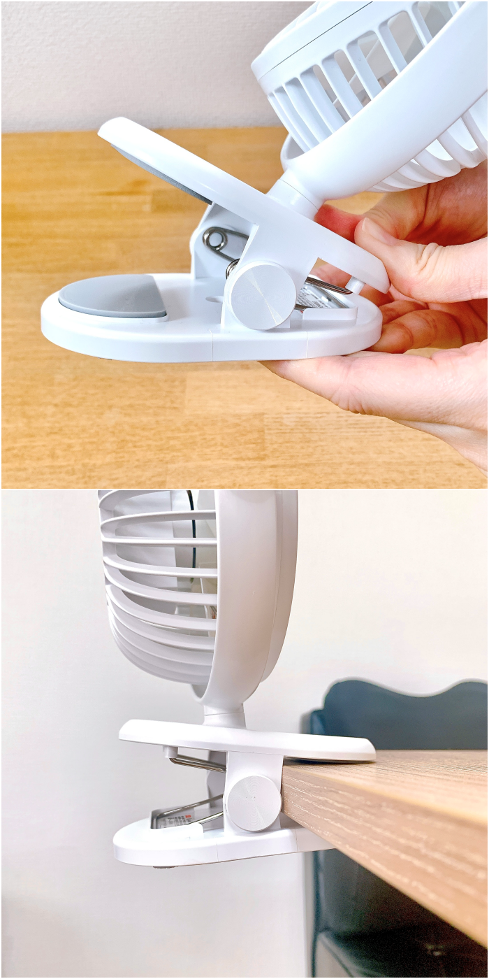 3COINSのおすすめの便利グッズ「充電式クリップファン」