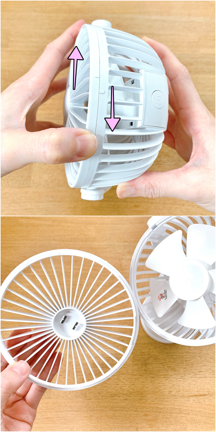 3COINSのおすすめの便利グッズ「充電式クリップファン」