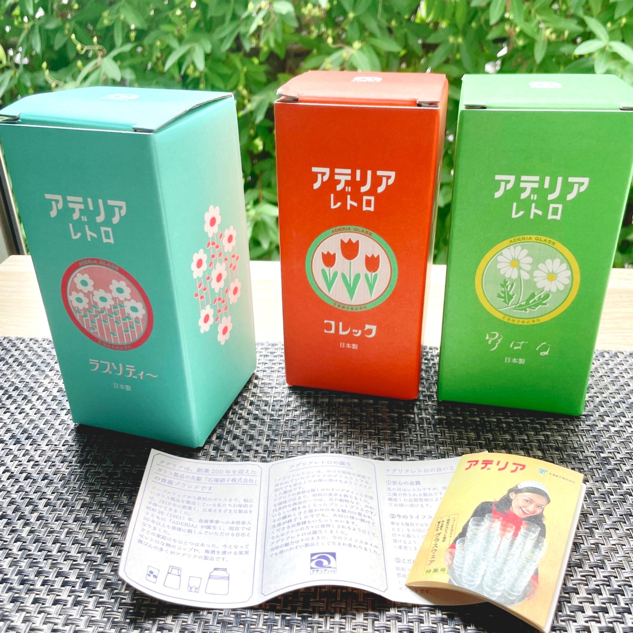 ロフト】懐かしすぎて泣いちゃうよ…！昭和っぽさ満載の「レトロ