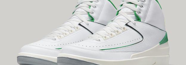 'Lucky Green' Air Jordan 2 to Drop in February | Complex