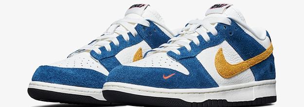 Best Look Yet at Kasina's 'Industrial Blue' Nike Dunk Collab | Complex