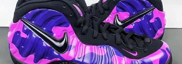 Purple camo best sale foams release date