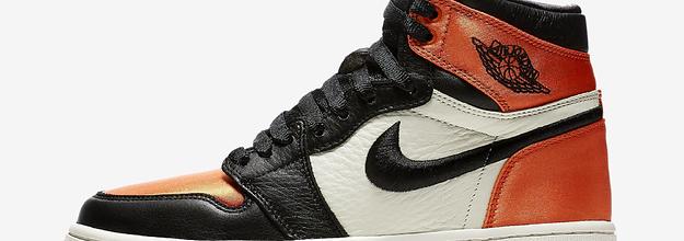 Satin shattered deals backboard restock