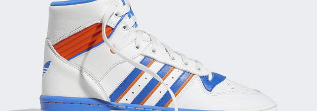 NBA Legend Patrick Ewing's Early Adidas Sneaker: Release Info