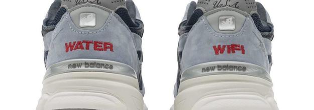 No vacancy inn deals x new balance 99