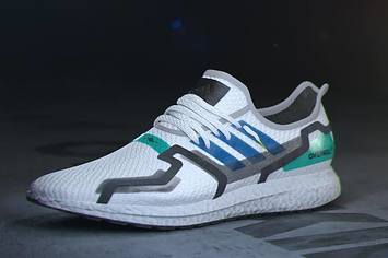 Overkill x Adidas AM4 (Lateral)