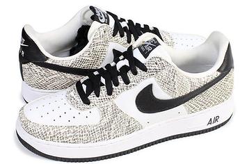 Nike Air Force 1 Low 'Cocoa Snake' 845053 104 (Pair)