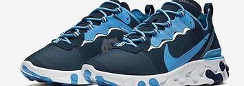 Nike element 2025 55 unc