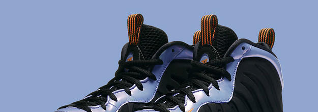 Foamposite hotsell twilight pulse