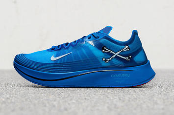 Nike Zoom Fly SP Gyakusou 'Royal Blue' (Lateral)