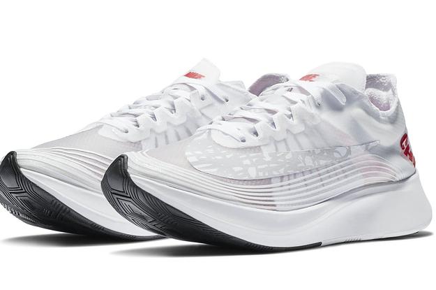 zoom fly sp chicago