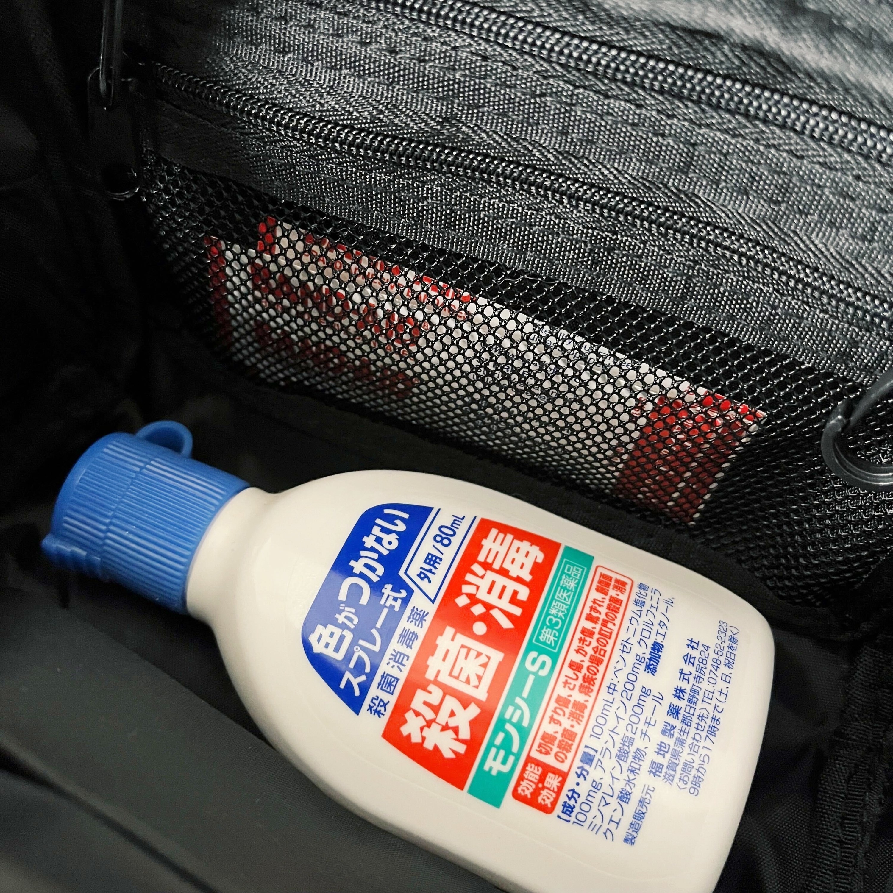 niko and…(ニコアンド)のオススメの雑貨「【KiU(キウ)】コラボアニマルポーチL」