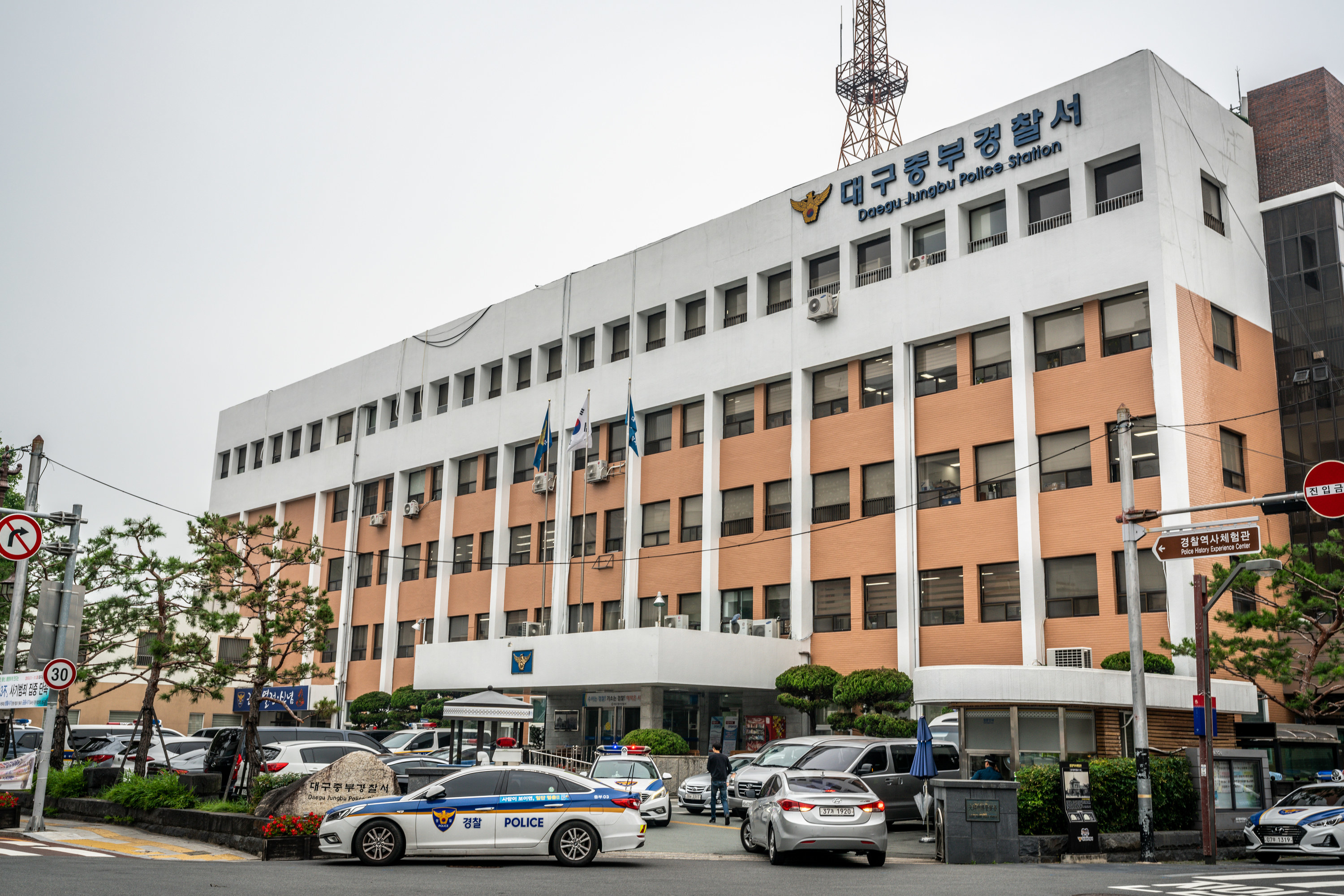 Daegu Jungbu police station and Korean police car of the National Police Agency in South Korea
