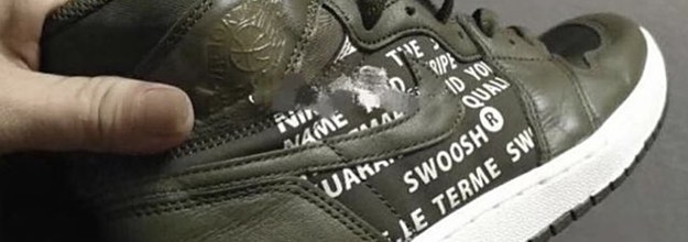 Jordan 1 outlet overbranded