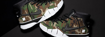 Kobe 1 undefeated store camo