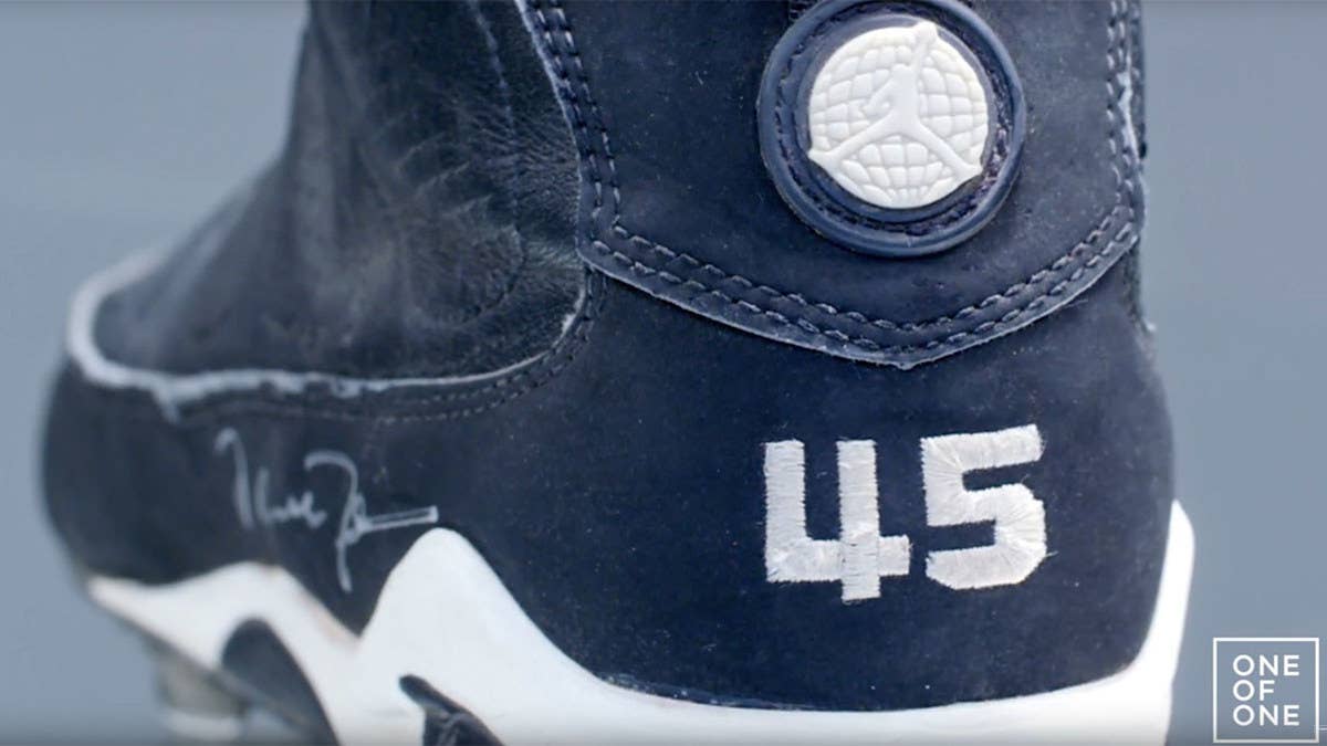 Efrain Reyes explains how Steiner Sports came into possession of one of the rarest Air Jordans.