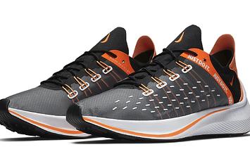 nike exp x14 just do it ao3095 001 top