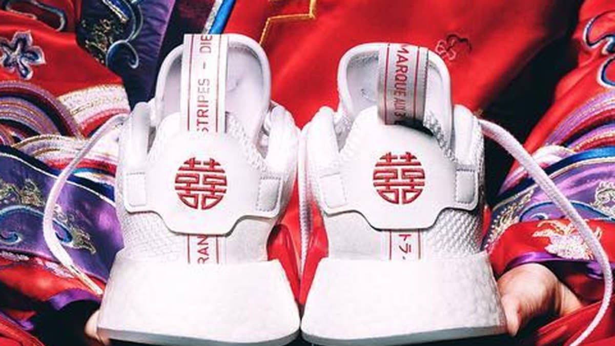 Adidas NMDs celebrate Chinese New year with a festive look.