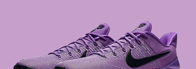 Kobe ad hot sale ep purple