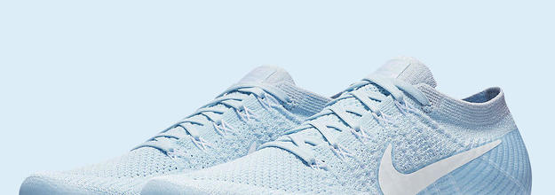 Nike Air VaporMax Glacier Blue