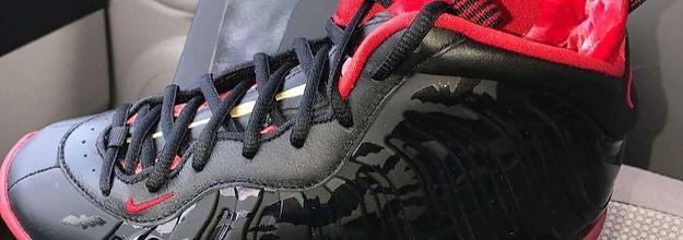 Nike foamposite clearance dracula