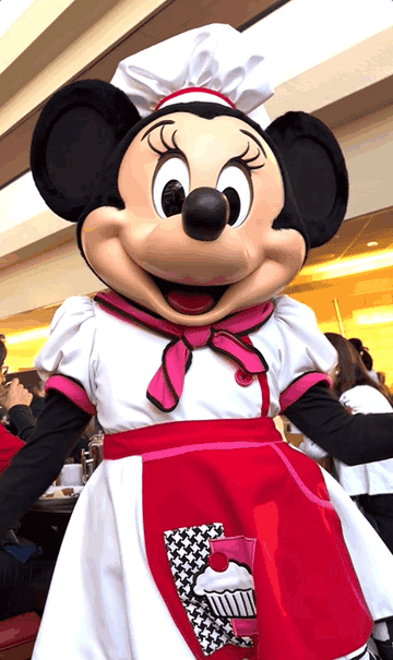 A gif of Minnie smiling