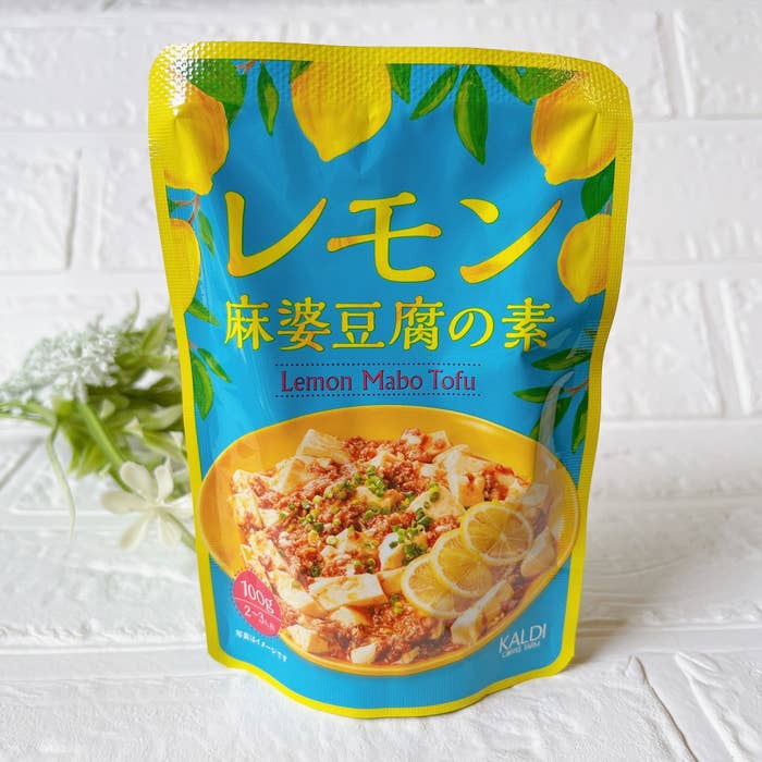 KALDI(カルディ)のおすすめ食品「レモン麻婆豆腐の素」