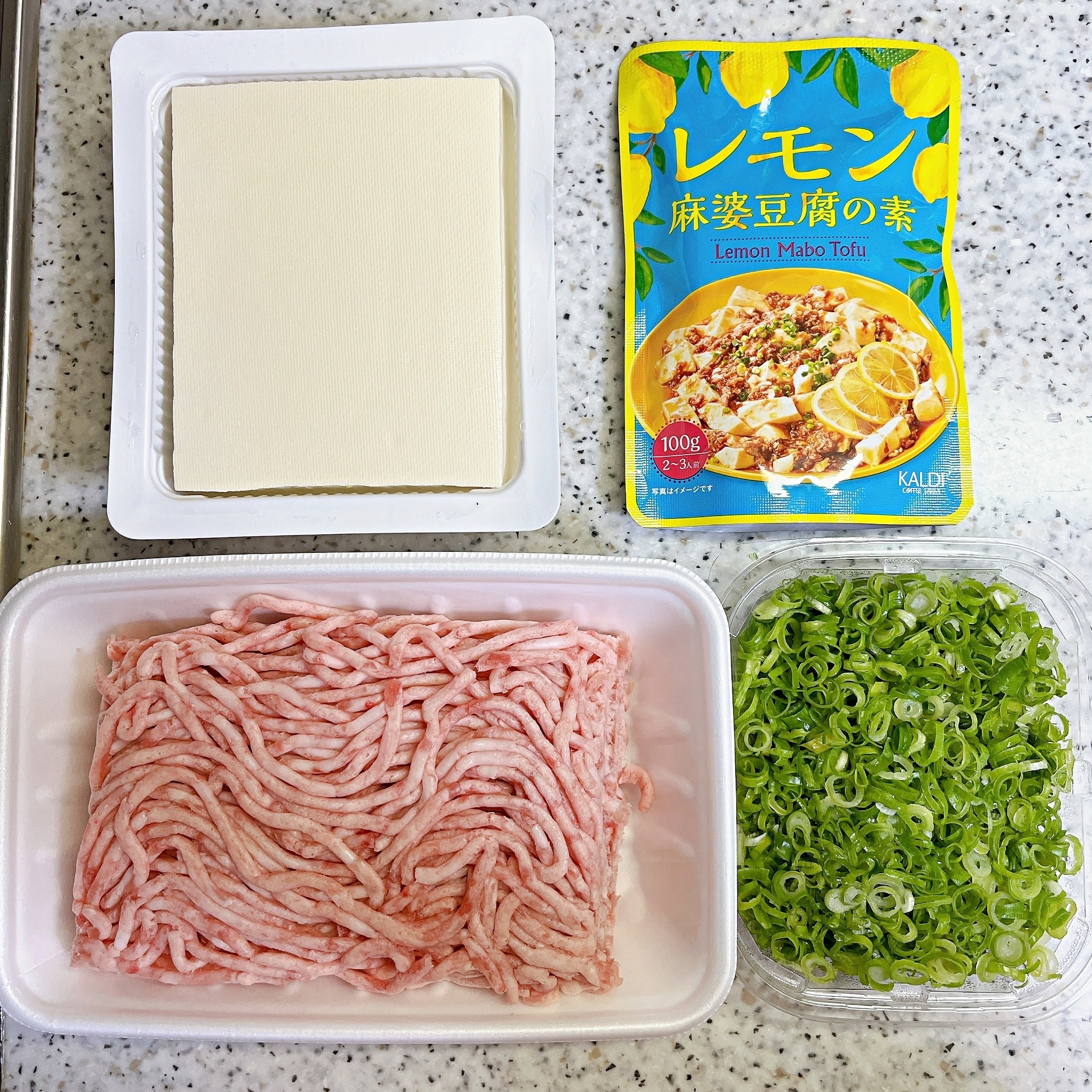 KALDI（カルディ）のおすすめ食品「レモン麻婆豆腐の素」