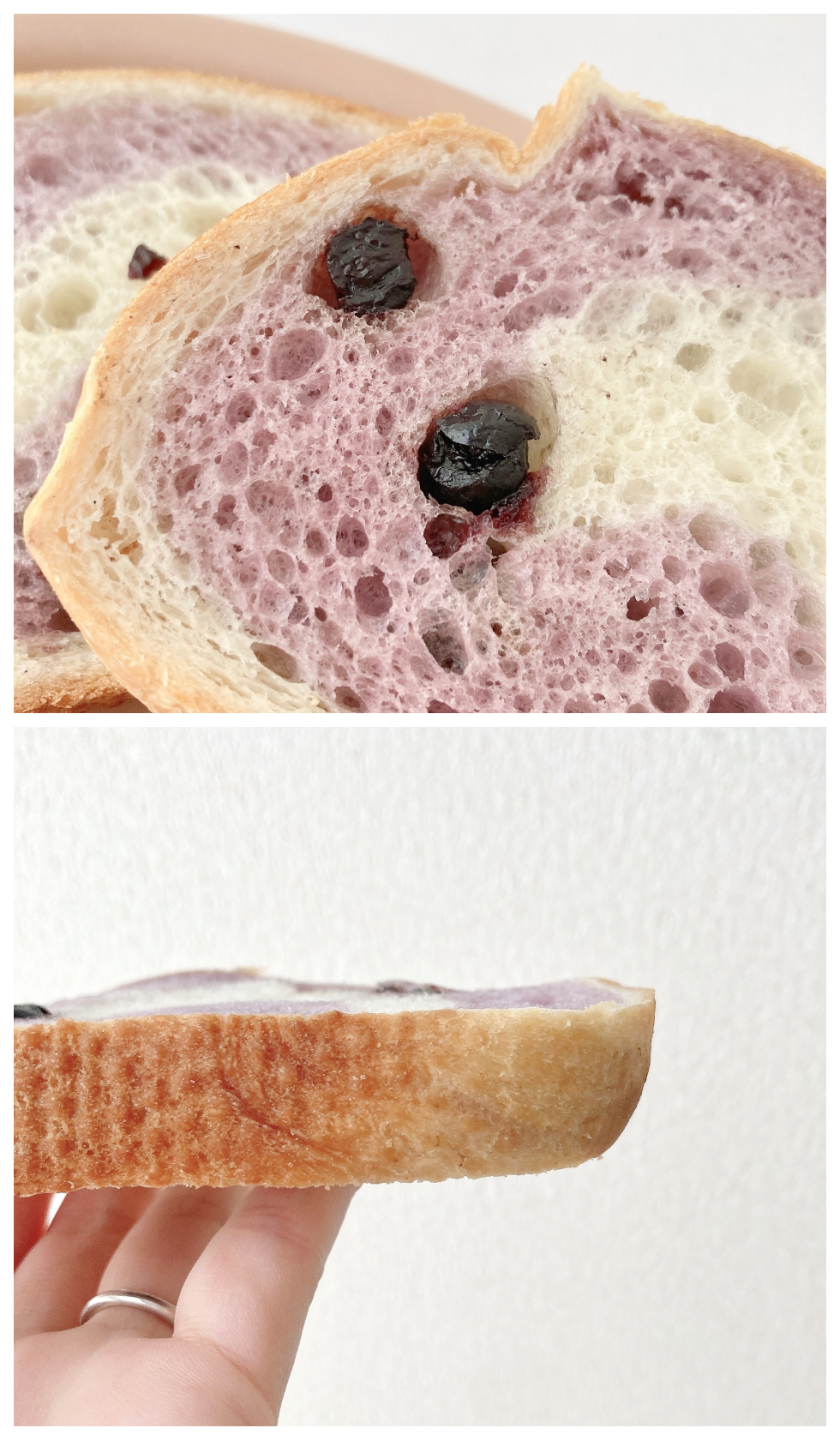 FamilyMart（ファミリーマート）のオススメのパン「生フランスパン（ブルーベリー）2枚入」