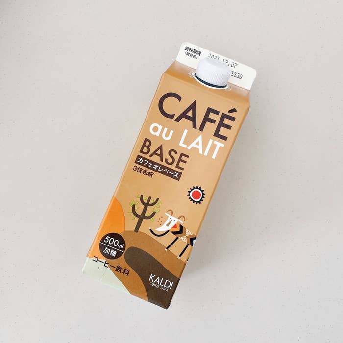 KALDI（カルディ）のオススメのドリンクの素「カフェオレベース（濃縮コーヒー）　500ml」