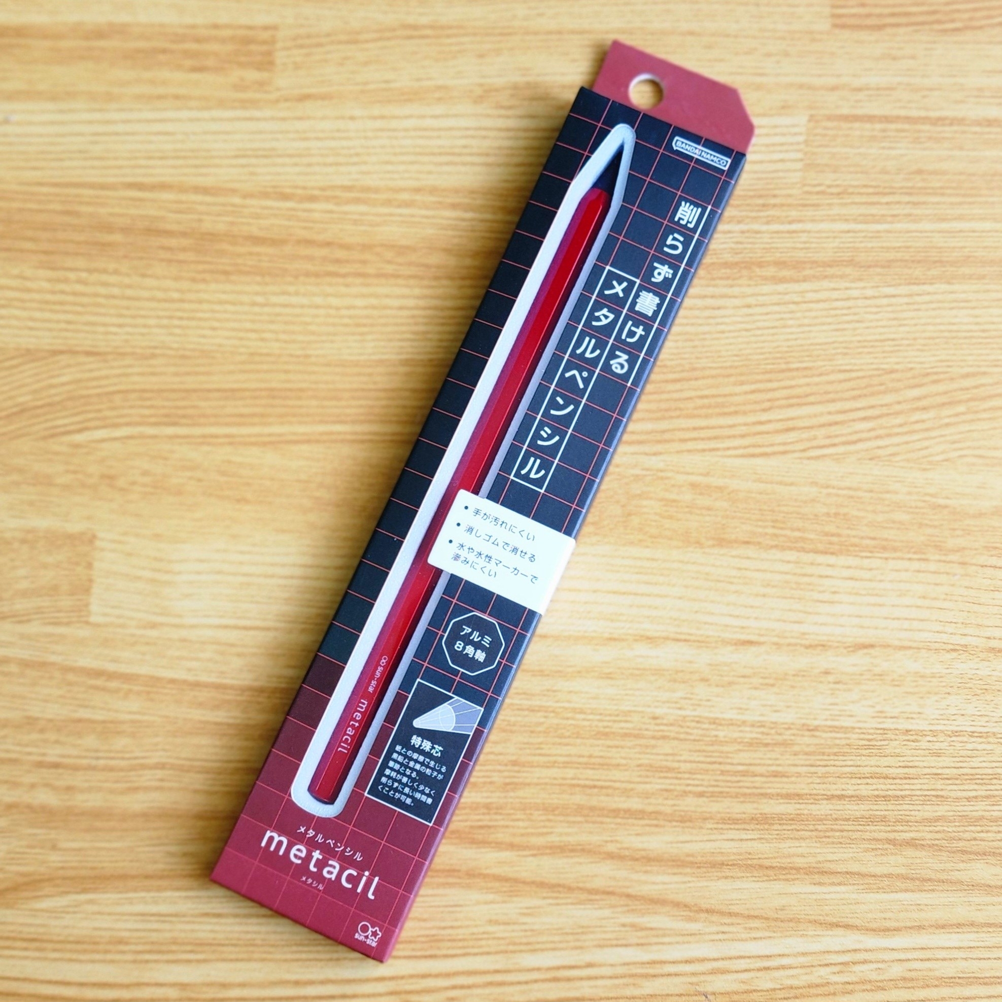 LOFT(ロフト)のおすすめ文具「メタルペンシル metacil(メタシル)」