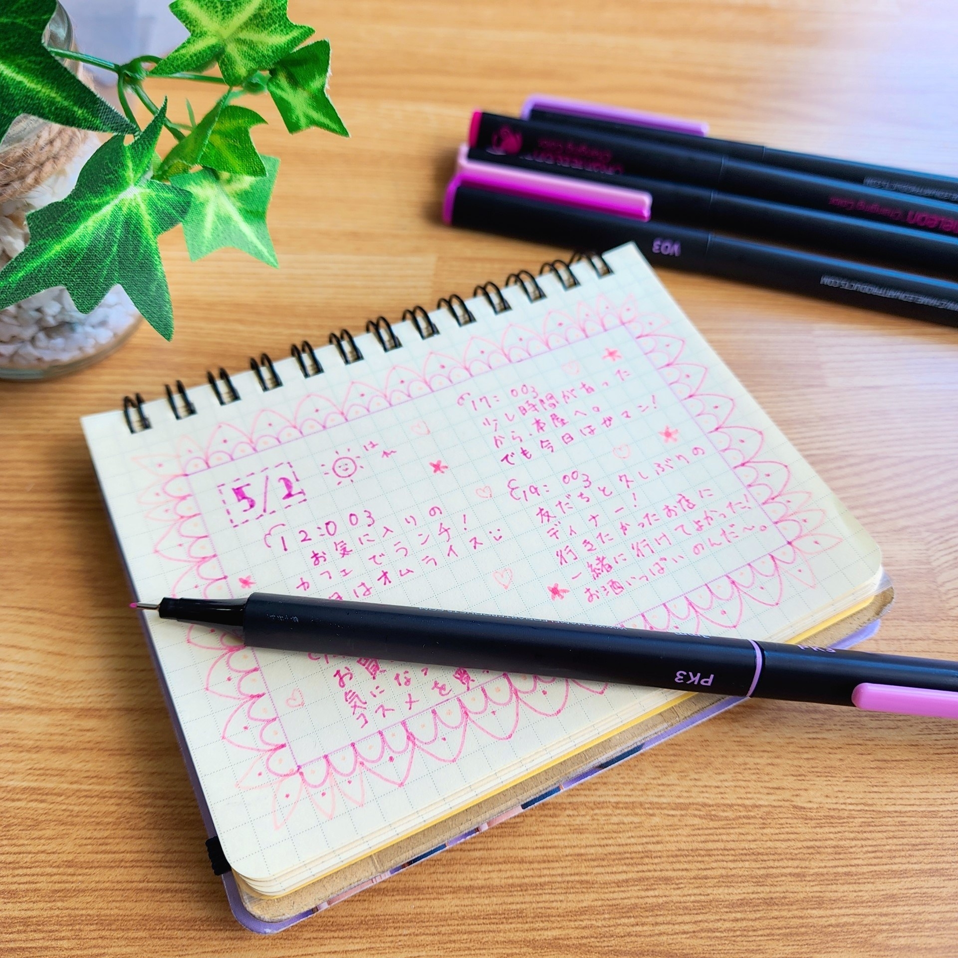 ハンズのおすすめ文具「カメレオン ブレンドライター 6色セット」