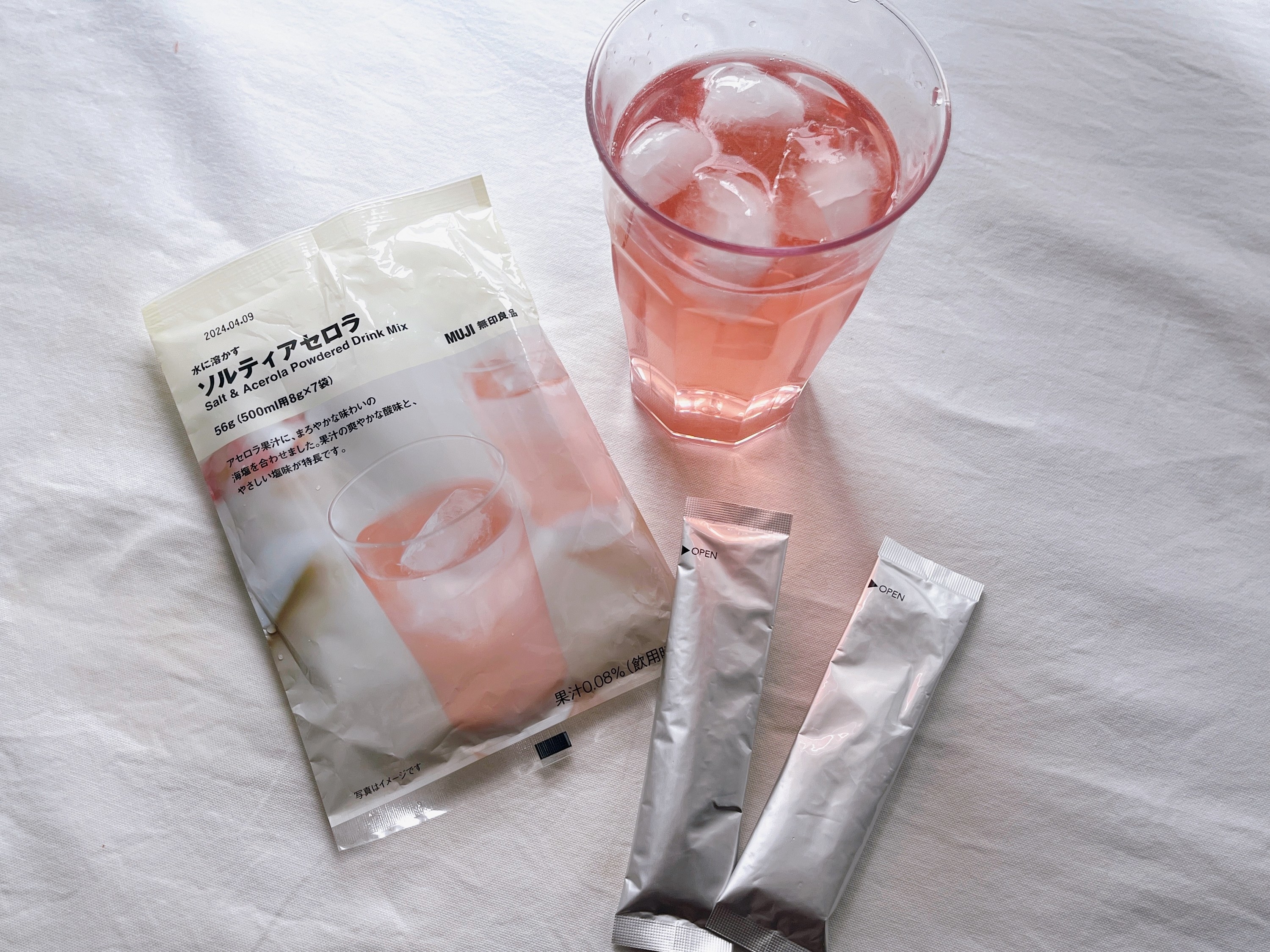 無印良品のオススメのドリンク「水に溶かす ソルティアセロラ」