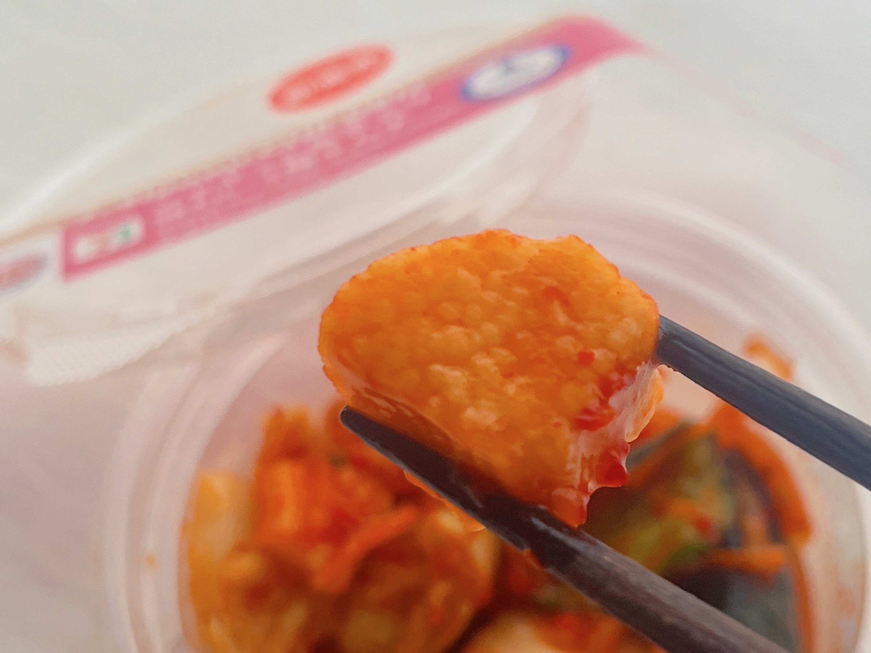 セブン-イレブンのオススメのおつまみ「シャキッと長芋入り 味わい3種キムチ」