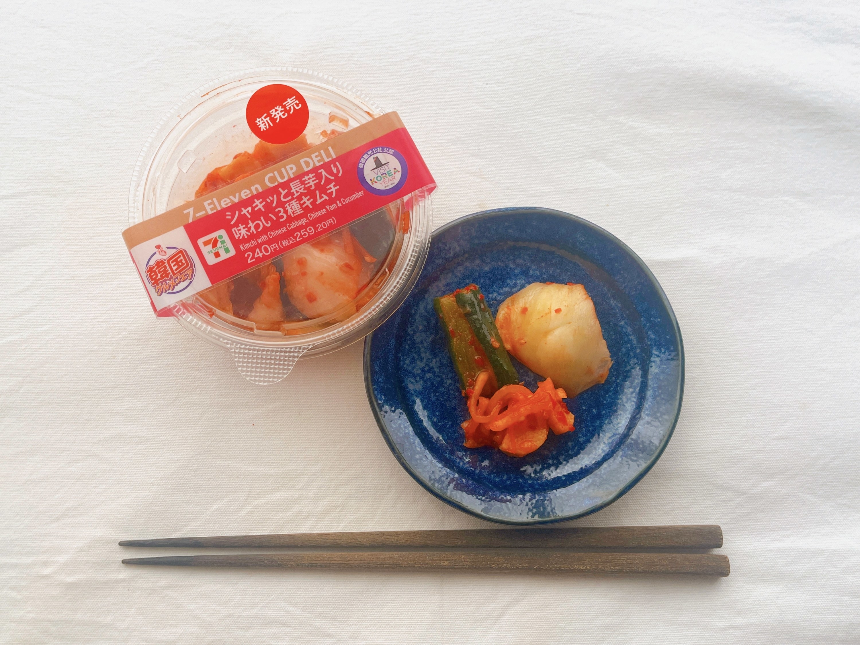 セブン-イレブンのオススメのおつまみ「シャキッと長芋入り 味わい3種キムチ」