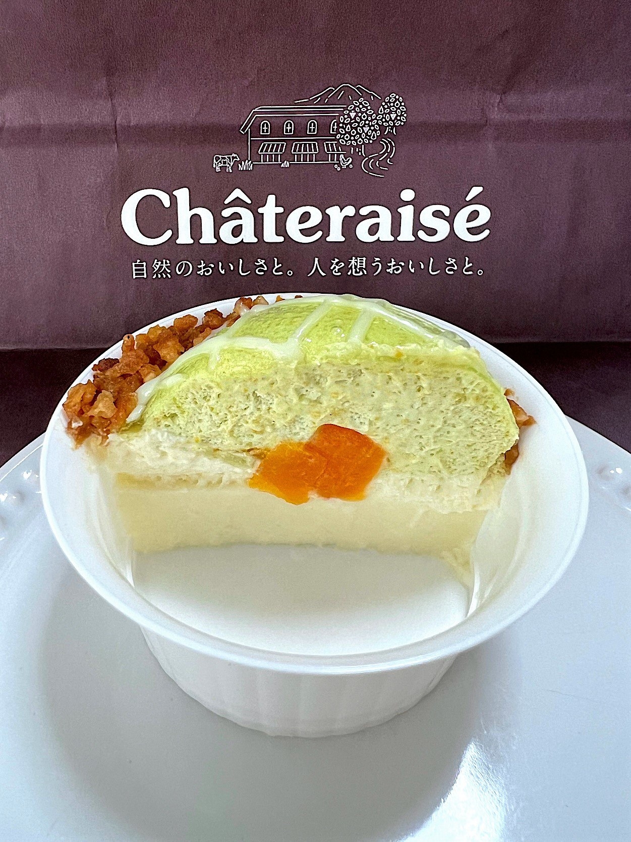 シャトレーゼ（Chateraise）のおすすめスイーツ「まんまるメロンケーキ」